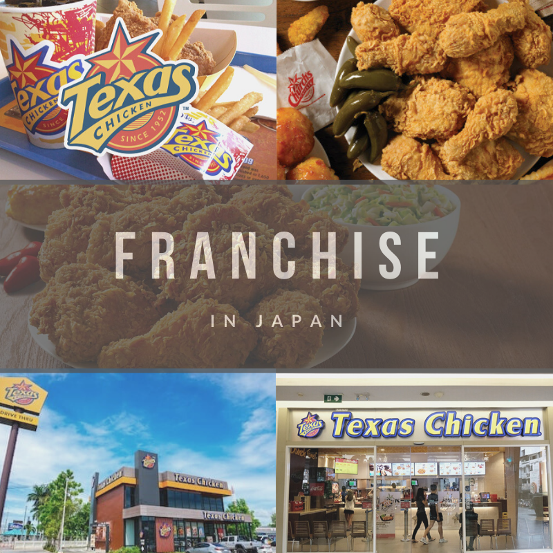 texas-chicken-franchise-japan
