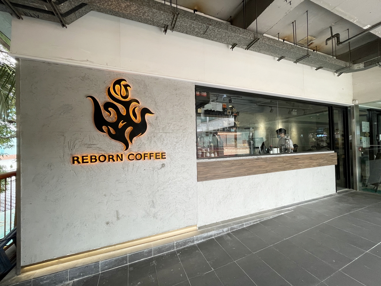 Location – Reborn Coffee